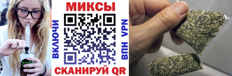 БУТИРАТ BDO  Петровск 
