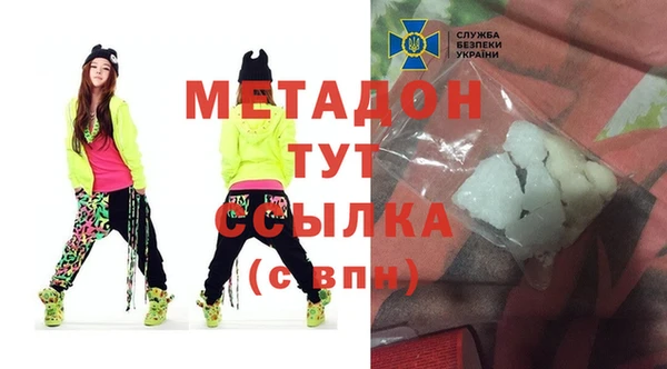 мдпв Баксан