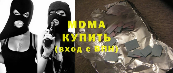 мдпв Баксан