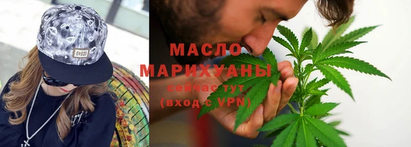 кокаин VHQ Балабаново