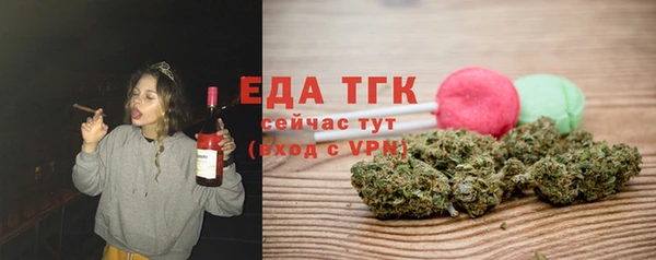 кокаин VHQ Балабаново