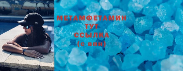 мдпв Баксан
