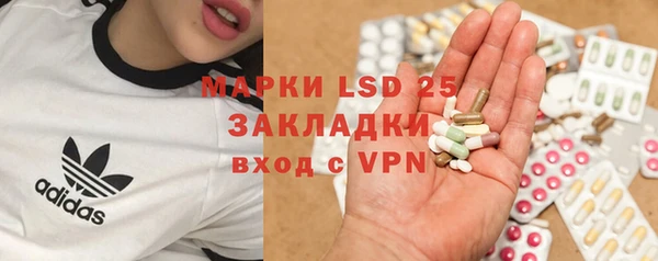 мдпв Баксан
