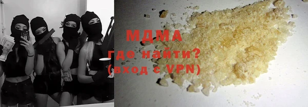 мдпв Баксан