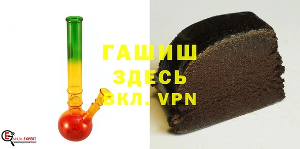 мдпв Баксан