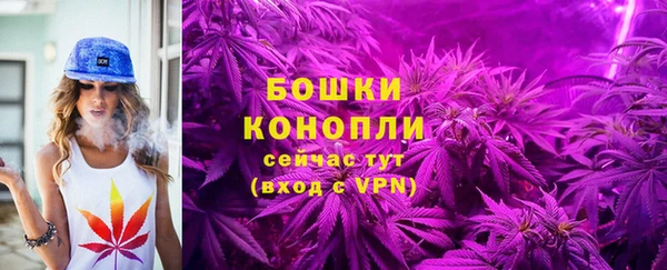 кокаин премиум Балахна