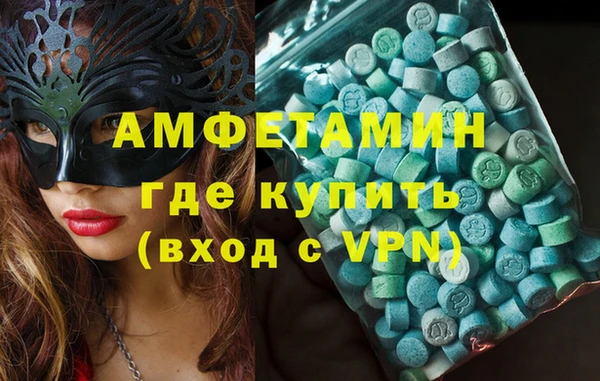 мдпв Баксан