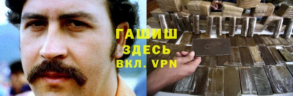 мдпв Баксан