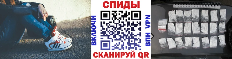 Метамфетамин витя  Петровск 