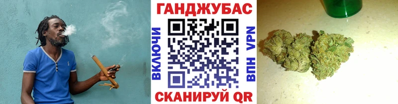 Конопля MAZAR Петровск